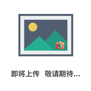 菊水TOS9220絕緣電阻測(cè)試儀